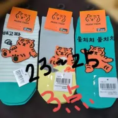 Item thumbnail for item 7cb79fb9-fdaa-4bde-93a0-3c0d89e02241