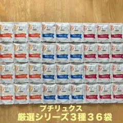 Item thumbnail for item 1d9ba9bd-479e-48ce-a9fd-aa4d5c28a66f