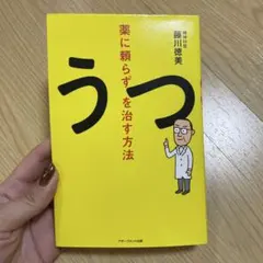 Item thumbnail for item 398b8d82-eb62-4769-83a6-0a6594f1413f