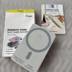 スマホカードケーススタンドホルダーmag safe対応