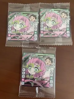 鬼滅の刃　ディフォルメシール　ウエハース其ノ十三　甘露寺蜜璃&炭治郎3枚セット