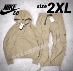 ナイキ パーカー カーゴパンツ 上下セット 裏起毛 NIKE SB 新品 2XL