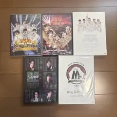 King & Prince Blu-ray セット