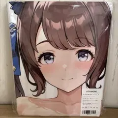 バスタオル キャラクターグッズ