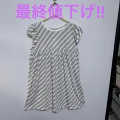 エルフィンドール 女の子用 新品 ノースリーブワンピース 130㎝のサムネイル