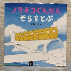 yev様 リクエスト 2点 まとめ商品
