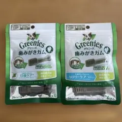 Greenies グリニーズ 歯みがきガム 超小型犬用 6本入　2袋セットのサムネイル