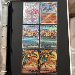 リザードンex SSR等　リザードンセット