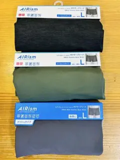 ユニクロ AIRism シームレスボクサーブリーフ L 3枚 エアリズム