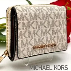✨極美品✨ マイケルコース 三つ折り財布 レザー 折り財布 MK ロゴ