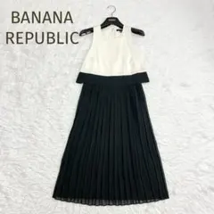 ★BANANA REPUBLIC★バイカラー プリーツワンピース ドレス S