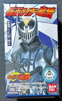 絶版食玩ソフビ　プレイヒーロー「仮面ライダーナイト」未開封新品　2002年発売