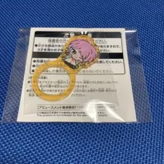 ヒプノシスマイク　ちびぐるみポーズ　アクリルリング　飴村乱数