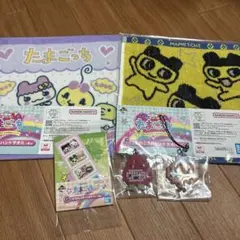 たまごっち 一番くじ　5点セット