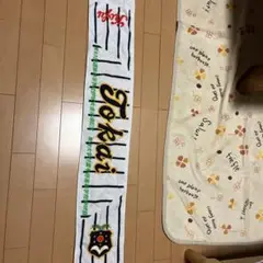 東海大甲府甲子園記念タオル