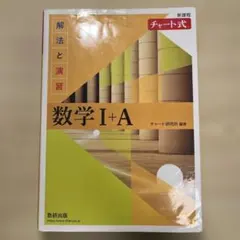 Item thumbnail for item 9712d28b-c1f4-42a3-874d-a55802166aea