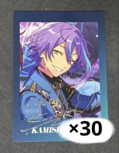 プロセカ　あんスタコラボ　ぱしゃっつ　類