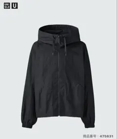 UNIQLO U フーデットブルゾン　男女兼用　Mのサムネイル