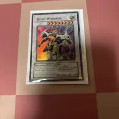 遊戯王 復讐の女戦士ローズ 英語版 レリーフ アンリミテッド 3枚 遊戯王】 復讐の女戦士ローズ EXP2/スー の買取・査定価格 - カーナベル