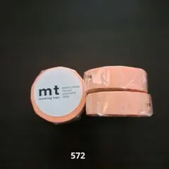 Item thumbnail for item 2d96d530-74d1-4065-936b-84bbb5658165