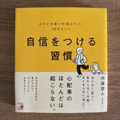 Item thumbnail for item 017ead3f-3e82-41b9-8084-aa1097c7de74