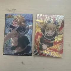 夢にゃん様 リクエスト 2点 まとめ商品