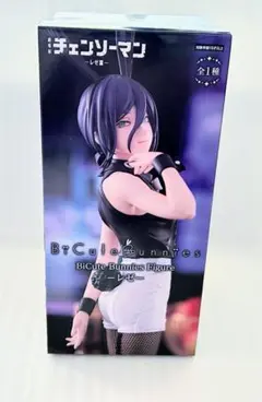 2026年最新】bicute bunnies figureの人気アイテム - メルカリ