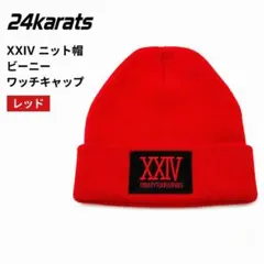 2026年最新】24karats メンズ ニット帽・ビーニーの人気アイテム