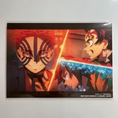 【最終値下げ】鬼滅の刃 入場者特典 第10弾 蛇腹ポストカードセット〜決戦編〜