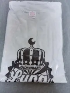 Item thumbnail for item abff2169-b0b5-4b45-af02-bd9e496d5eec