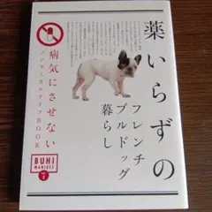 Item thumbnail for item eaecc1d1-f696-4889-bd5f-0164f7ff74c9