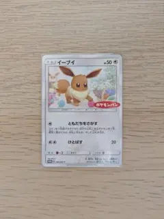 295/sm-p