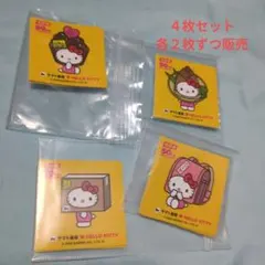 ヤマト運輸ハローキティコラボシール４枚セット各２枚ずつ販売