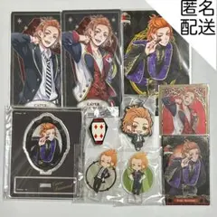 ぷぅ助様 リクエスト 2点 まとめ商品