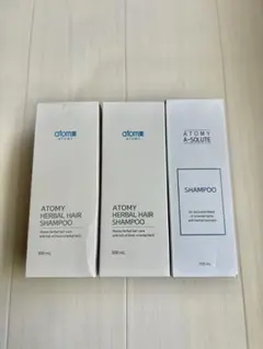 アトミ エイソルートヘアケアセット シャンプー コンディショナー 新品