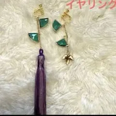 【イヤリング】にじさんじ 甲斐田晴 コスプレ イベント