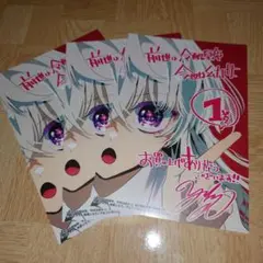 Item thumbnail for item ce08f638-da10-4dcc-be34-0ba2fc82c6a7