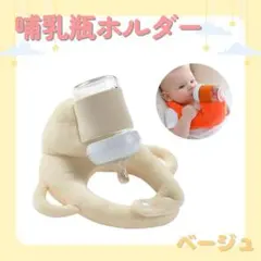 Item thumbnail for item d6cfcfda-4eb6-4594-93e2-d5f0eddb8694