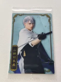 うさぎ様 リクエスト 3点 まとめ商品