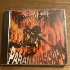 Screaming Mad George & Psychosis