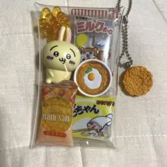 ガチャガチャまとめ売り　ガチャ詰めポーチ黄色