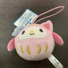 サンリオ　新春くじ　マスコット　マイメロ