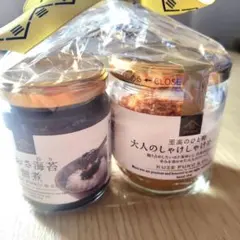 久世福商店　あおさ海苔　しゃけめんたいのサムネイル