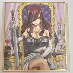 フェアリーテイル連載20周年記念版画展示販売会 ミニ色紙 エルザ