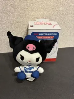 【新品⭐︎未使用】ドジャース×サンリオ クロミ ぬいぐるみクリップ 8/12 配布 新品⭐︎未使用】ドジャース×サンリオ クロミ ぬいぐるみクリップ 8/12