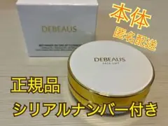 Item thumbnail for item 43766c66-df70-416e-a6d2-c63227e061d1