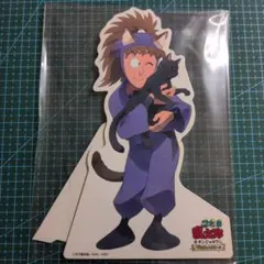 Item thumbnail for item 09db0b64-7bba-4138-84e8-8ab858905254