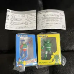 【2種セット】　 クレヨンしんちゃんミニチュアパッケージコレクション