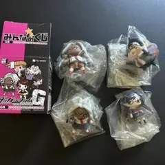 みんなのくじ 絶対絶望少女 C賞 召使い ぬいぐるみ ダンガンロンパ