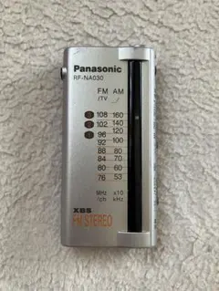 AIWA FM/AM CLOCK RADIO FR-N330 本体☆ ラジオ - メルカリ